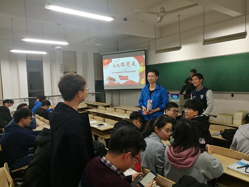 jojo漫画
：永远跟党走3.jpg