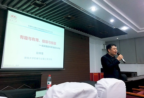 m1521961704670567.jpg 1.jpg