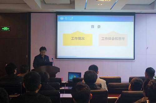 m1521633089582729.jpg 优秀班主任分享.jpg