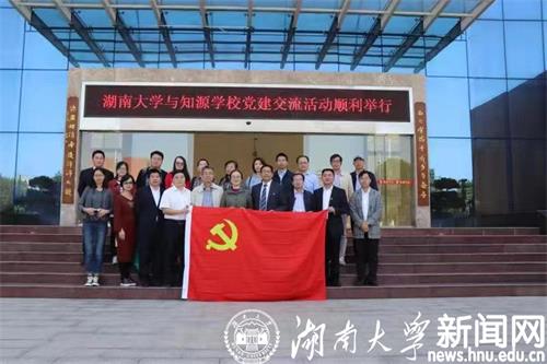 m1553941439449213.jpg 2.jpg