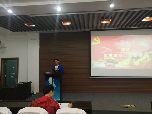 jojo漫画
：不忘初心，牢记使命1.jpg